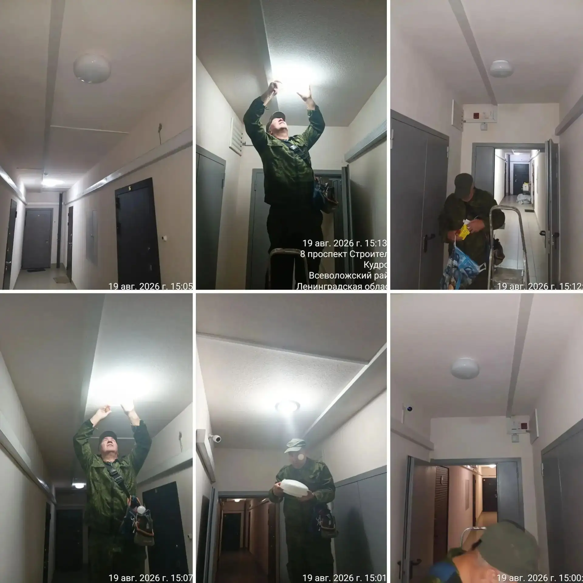 Свежий апдейт по нашему жилому фонду! 🛠 За последнее время сделано: