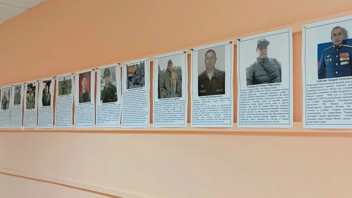 В рамках регионального медиамарафона «Pro-школу» (спринт «Герои нашего времени»):