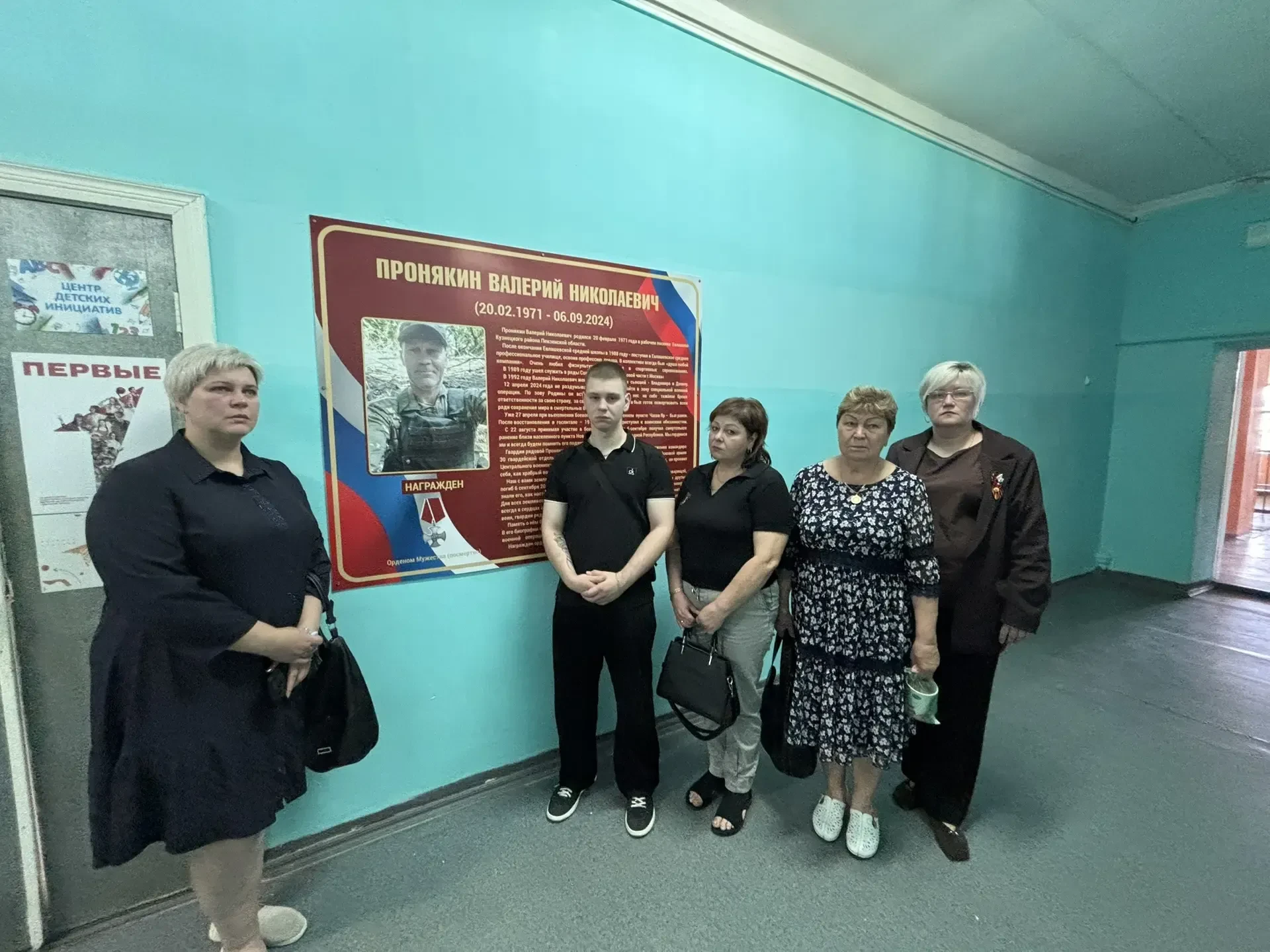Как известно, героями не рождаются, ими становятся, проходя через нелегкие испытания и проявляя в са