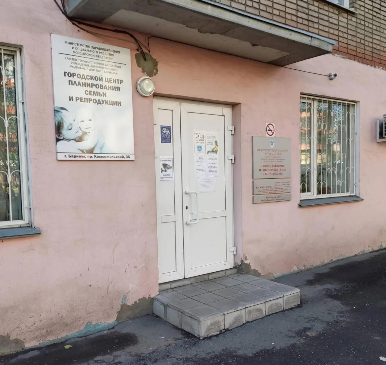 🥼Врач поделилась информацией о том, почему сотрудники уходят из Центра планирования семьи

Анастаси