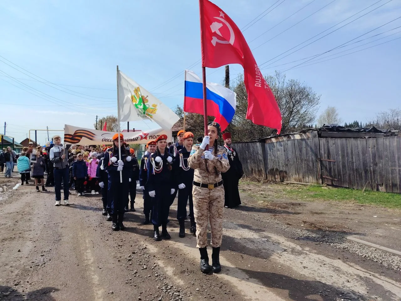 🇷🇺 9 Мая — день, который объединяет всю страну. И в нашем Рыбаловском сельском поселе...