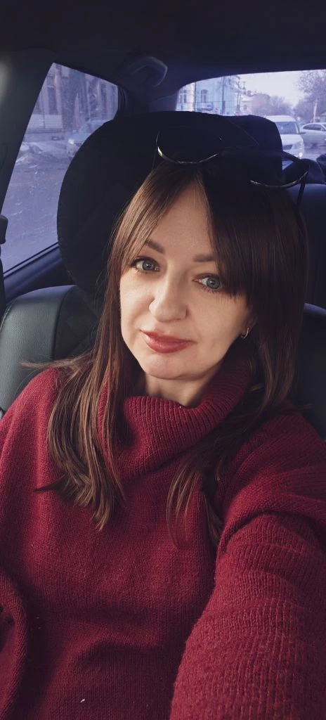 Дорогие мои! 👋