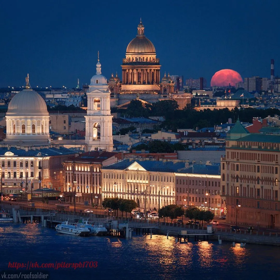 Кровавая луна