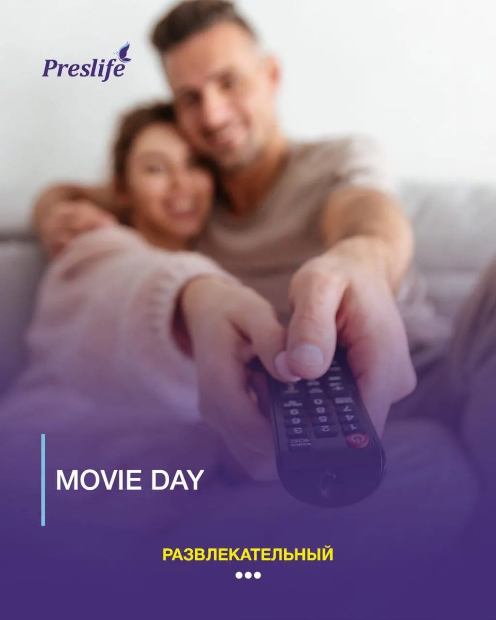 MOVIE DAY📺🎬📽

👗Каждая женщина по-своему красива, уникальна и неповторима. Наверное, поэтому режи