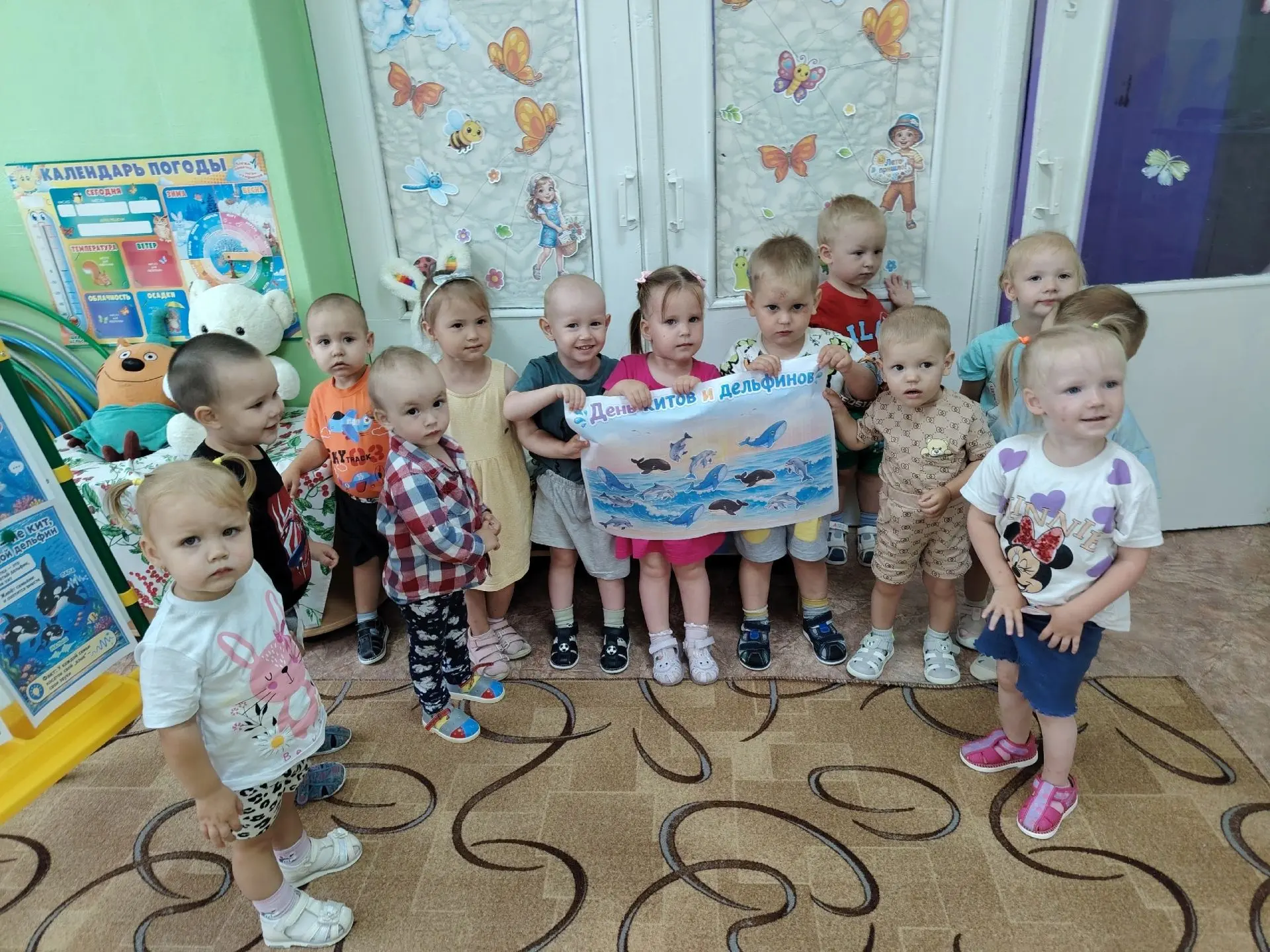 🐋Всемирный день китов и дельфинов🐬

🐳23 июля вся наша планета отмечала праздник - Всемирный день 