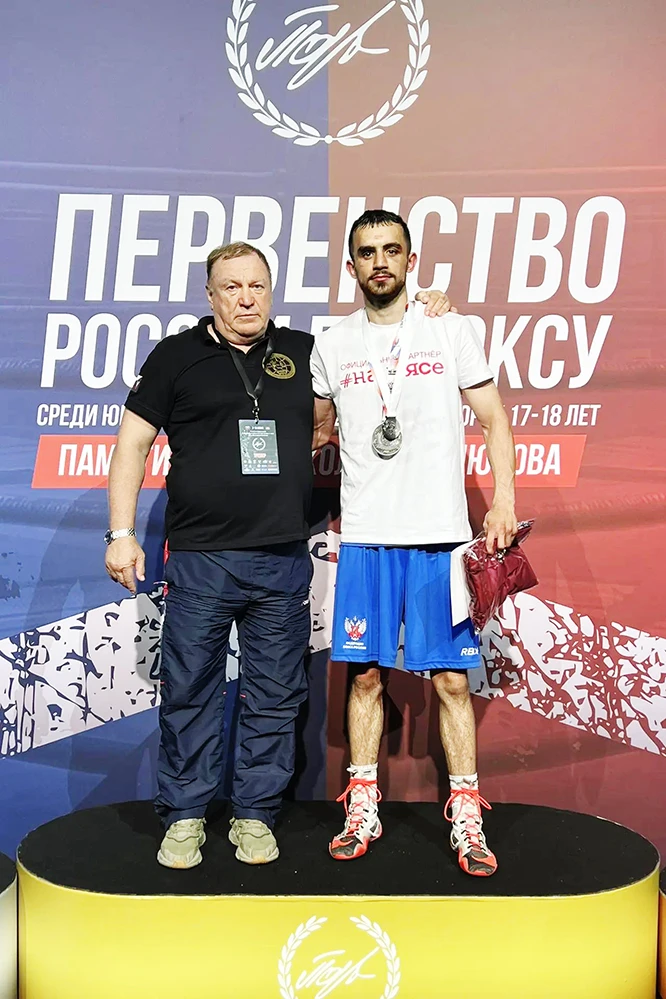 🏆Студент КнАГУ Гароглан Ханджанов – серебряный призёр Чемпионата России по боксу!

🥊Студент группы