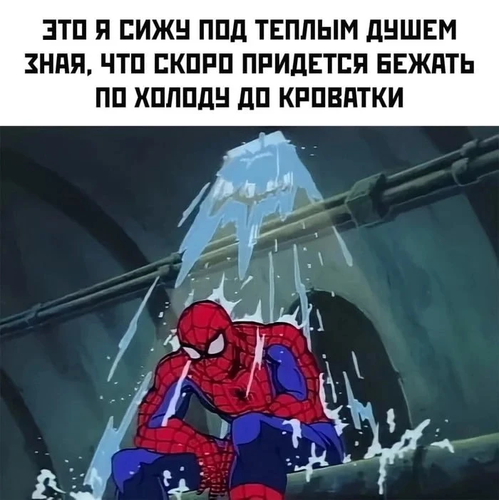 В Саранске похолодает до +2°C