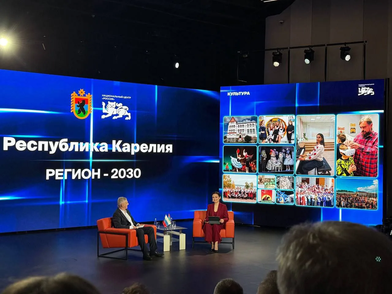 Студенты ЭнМИ на Дне Республики Карелия в Национальном центре «Россия» 🇷🇺