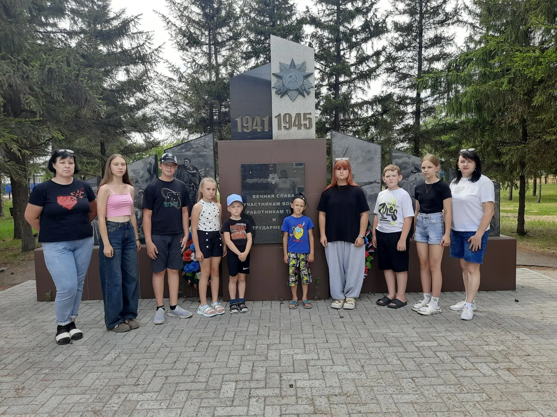 🧨В июне ребята, посещающие Комплексный центр социального обслуживания населения Немецк...