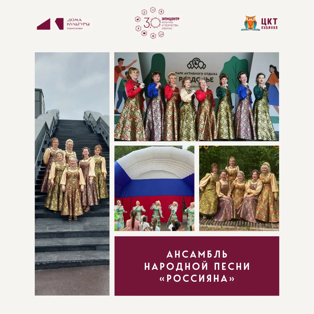 🎶 МЕЖДУНАРОДНЫЙ ДЕНЬ МУЗЫКИ