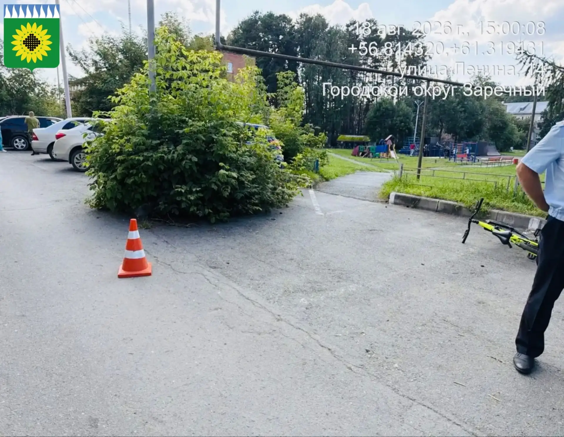 ‼️В связи с произошедшим дорожно-транспортным происшествием на дворовой территории с уч...