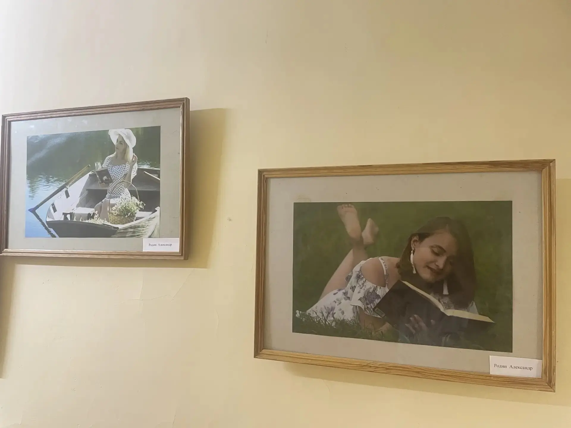 От всей души благодарим организаторов фотовыставки «Лето в кадре: мгновения счастья», к...