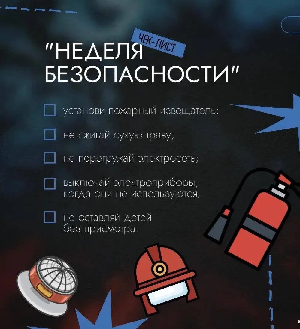 🧑‍💻 Впереди новая рабочая неделя!