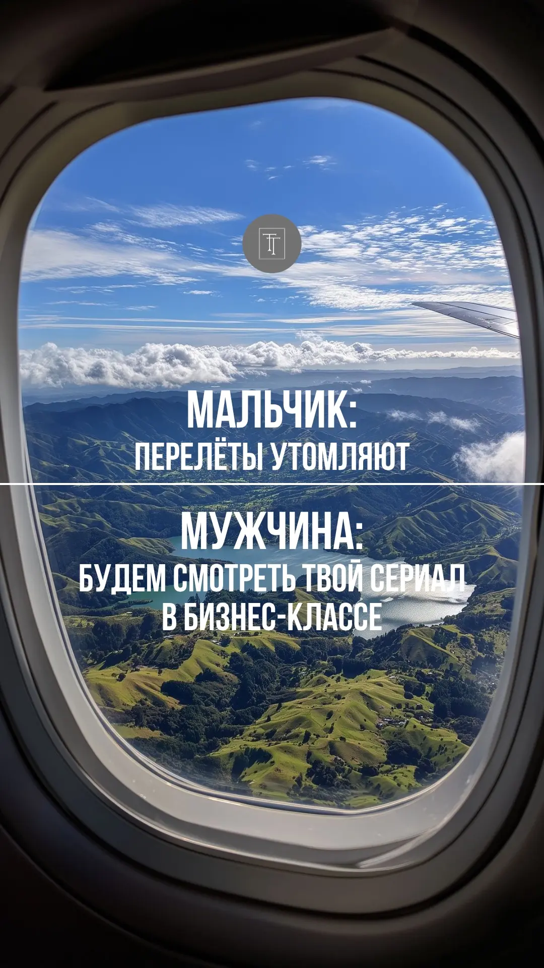 Ты знаешь, кому отправить 😉