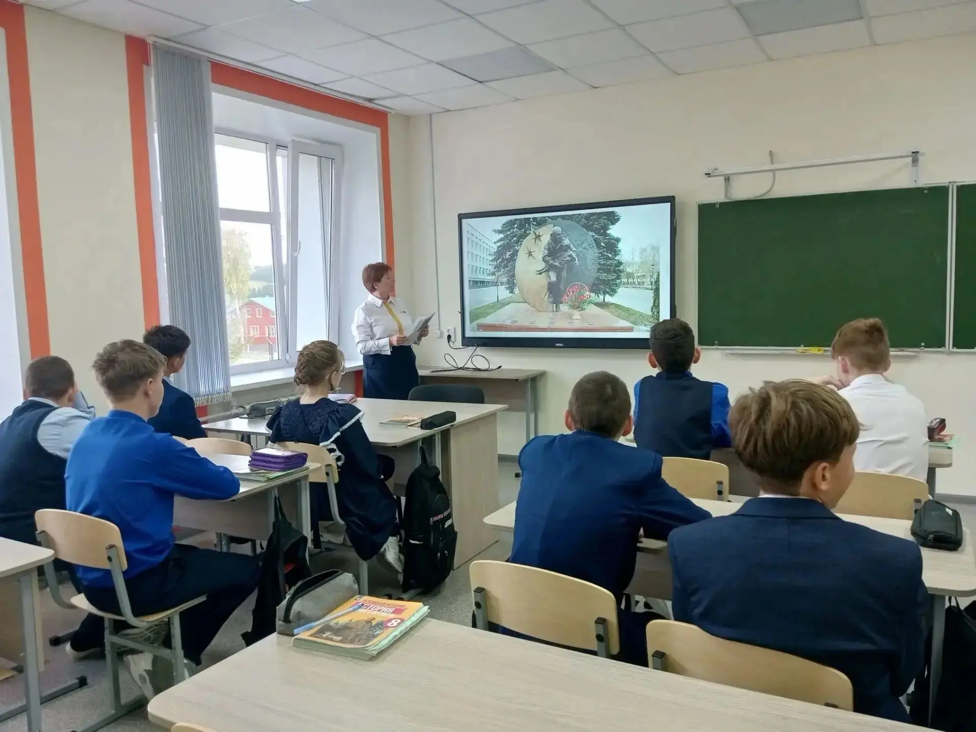 Час памяти «Прерванный урок»