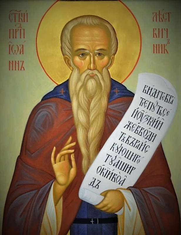 🙏  Бесчеловечный наш враг диавол, подталкивая христианина ко блуду, внушает при этом, ...
