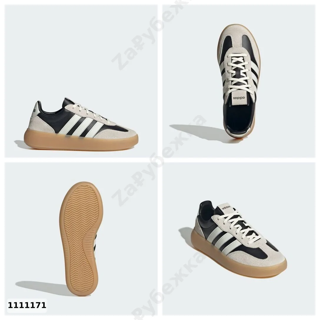 #adidas