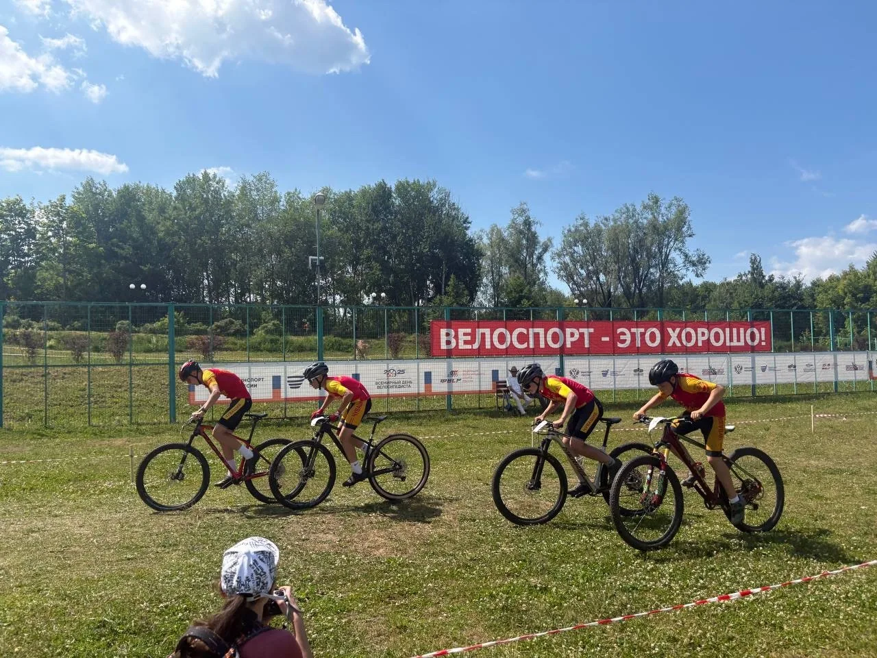 🏆 Определили сильнейших в Республике!

В субботу, 14 июня, велосипедисты определили сильнейших на Ч