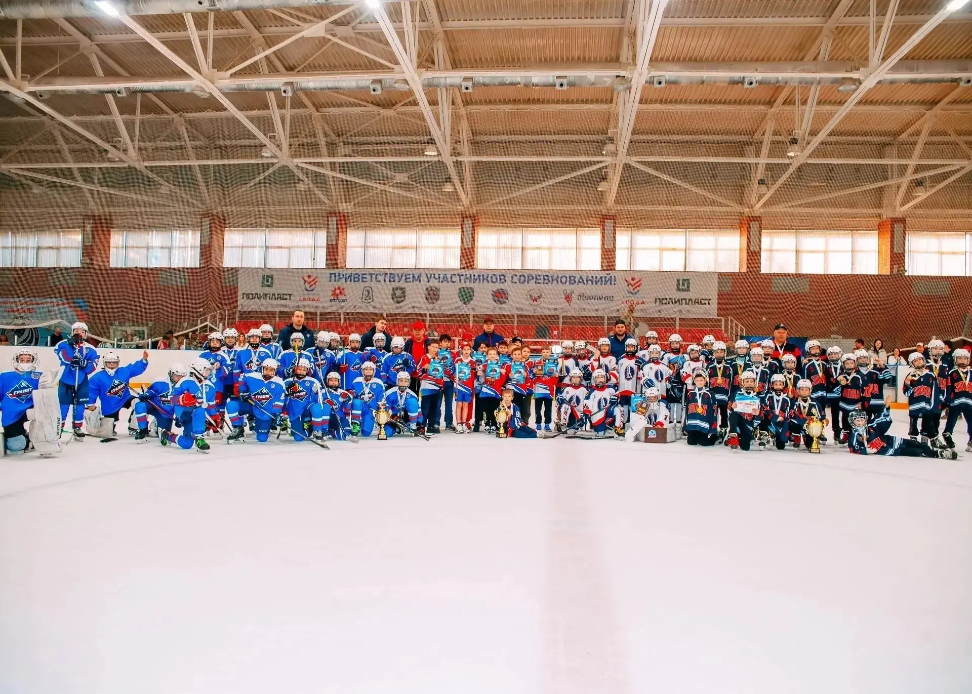 🏒 В Алексине (Тульская область) прошёл хоккейный турнир «Вызов».