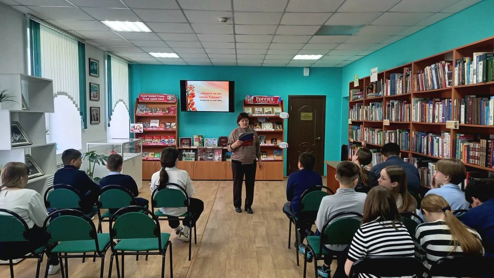 📚 В Солнцевской межпоселенческой библиотеке прошёл патриотический квиз «Знаете ли вы своих Героев?»