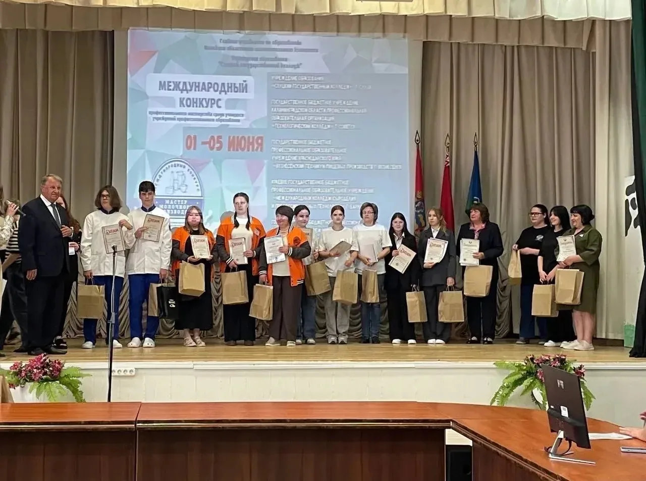 🧀 С 1 по 6 июня в Слуцком государственном колледже (Респ. Беларусь) кипели сырные стра...
