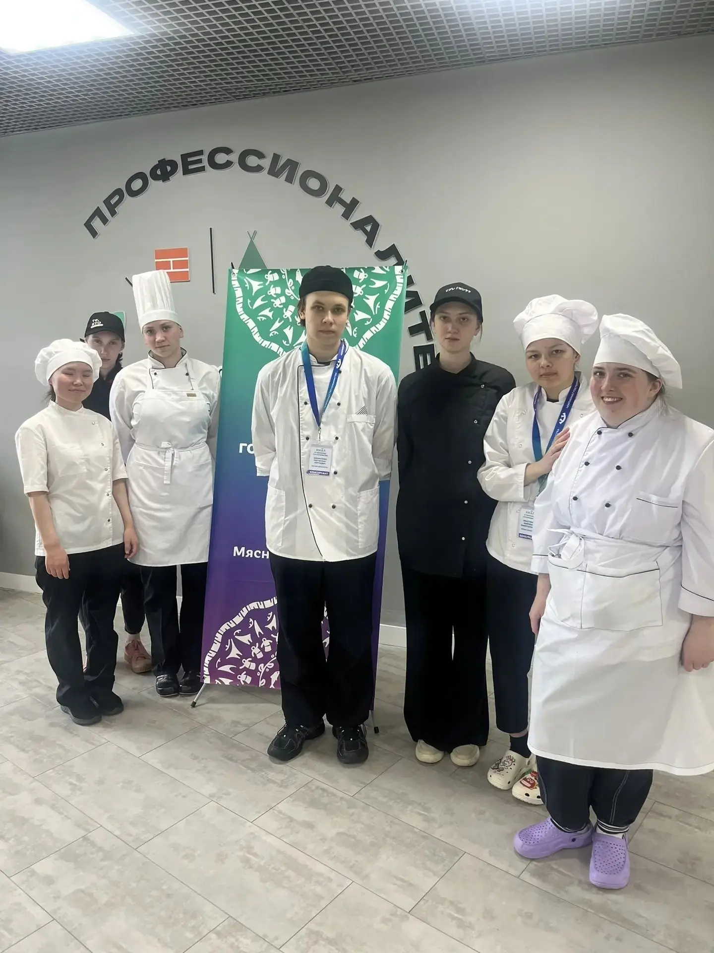 Команда из Коми победила на Межрегиональном чемпионате гостеприимства  🎉  Удорский филиал Сыктывкарс