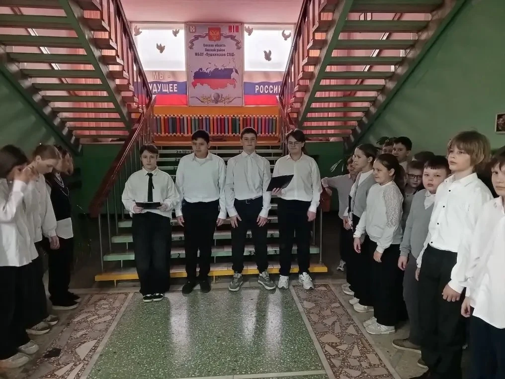 Учебная неделя началась торжественно