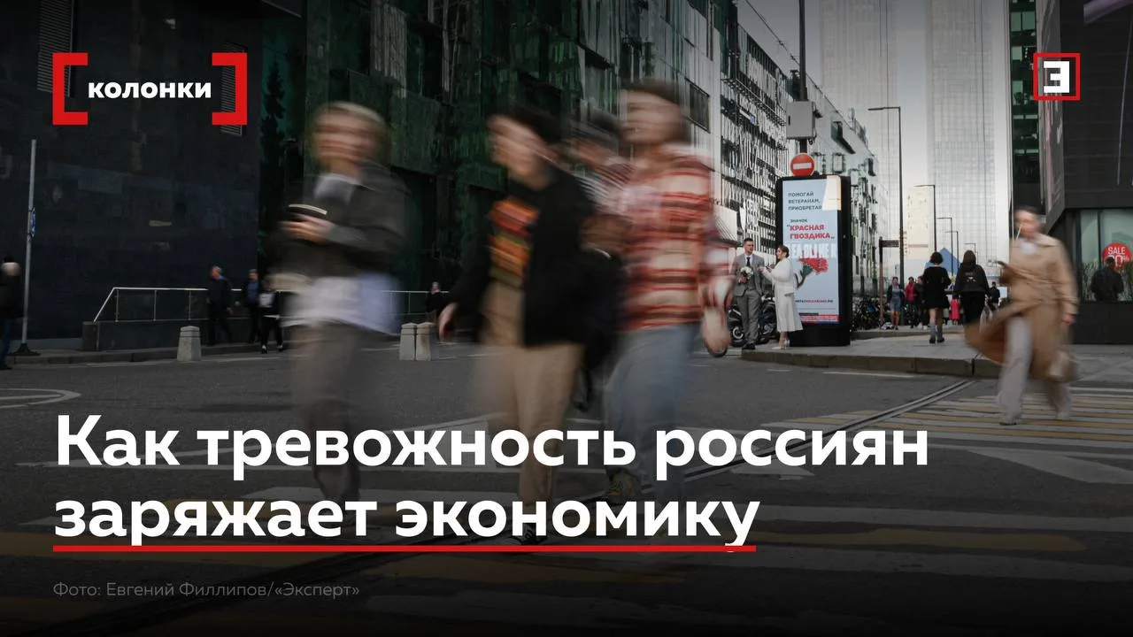 Вы считаете, что можете влиять на происходящее в вашей жизни?