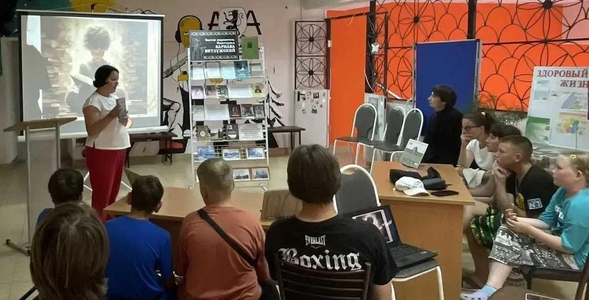Во Всемирный день книголюбов в Варнавинской центральной библиотеке им. И.А. Рязановског...