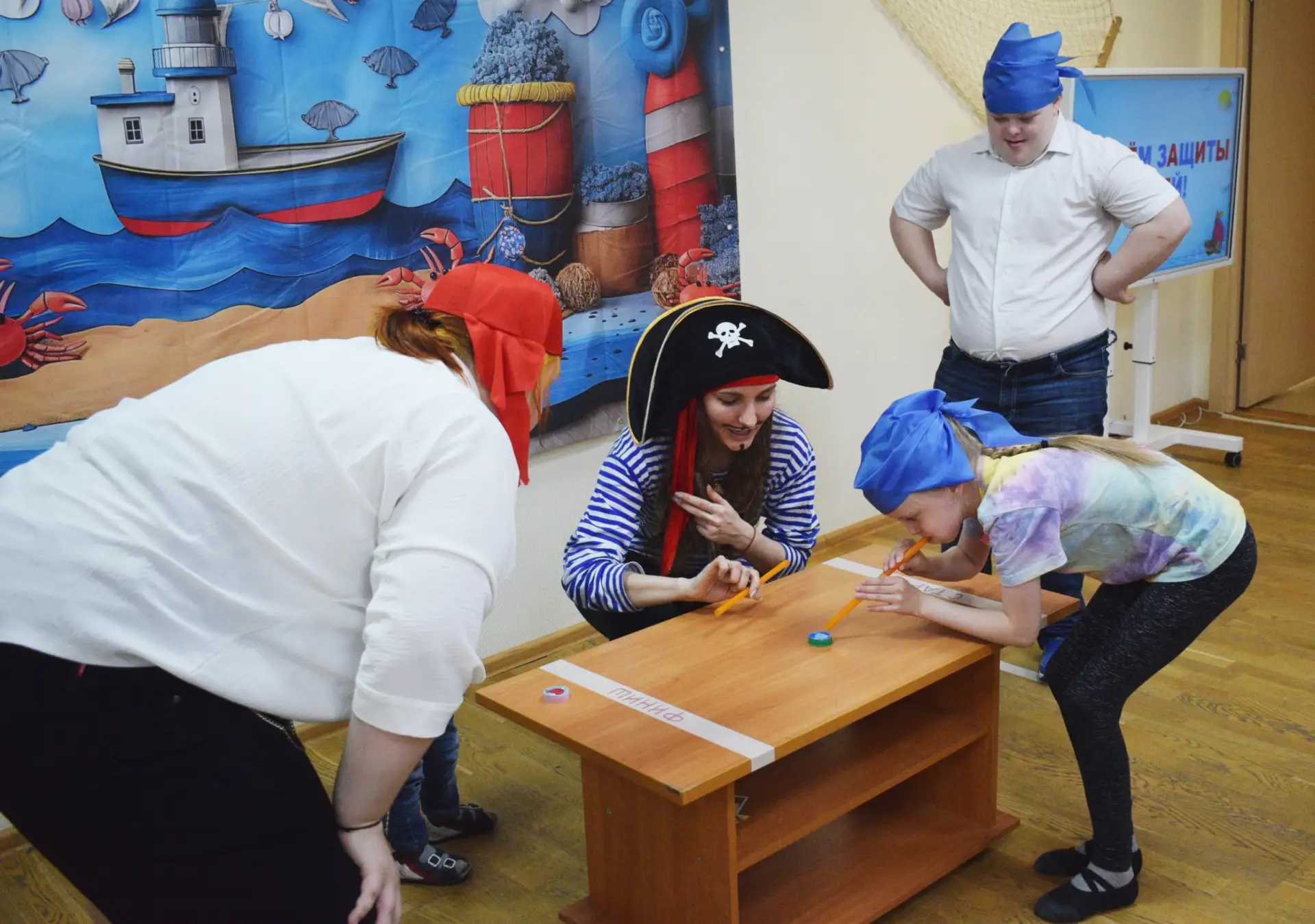 1 июня в рамках Международного дня защиты детей в Учреждении прошла игровая программа «...