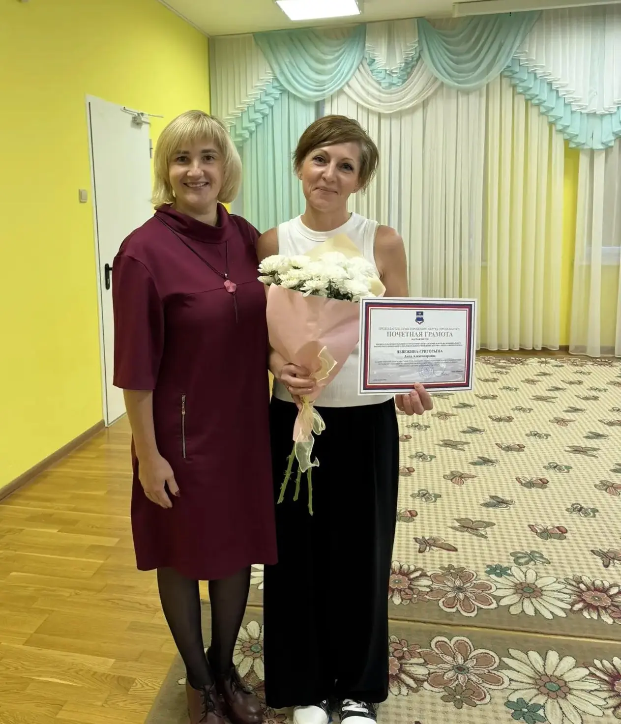 МБДОУ «Детство» «ЦРР» г. Калуги НСП «Карусель»