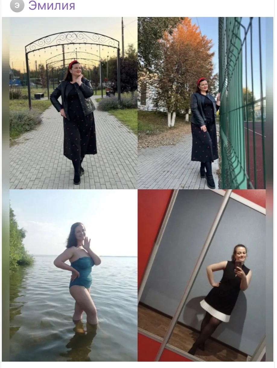 Здравствуйте. Владимиру, Юле и всей Вашей команде выражаю огромную благодарность за каждодневные мот