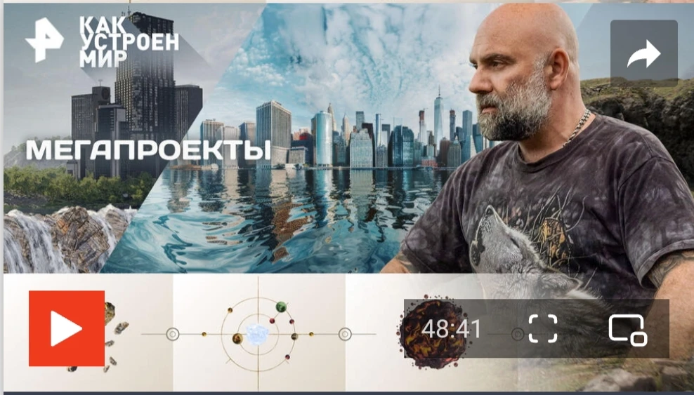 ССЫЛКА НА ПРОГРАММУ