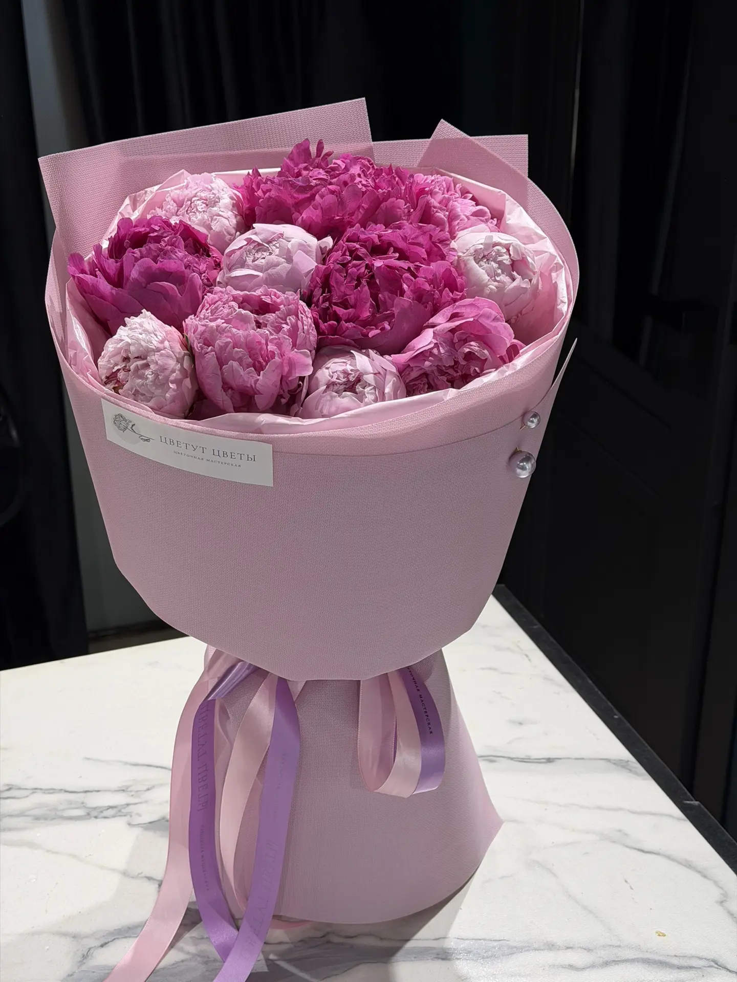 Скидки на готовые букетики, онлайн витрина среды🌷

💗Букет пионов - 2800₽ вместо 3300₽
💗Сборный ми