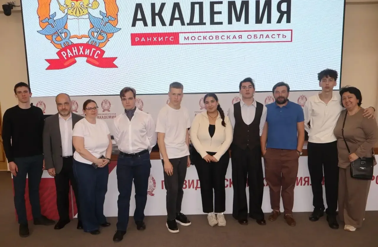 📍В Московском областном филиале Президентской академии состоялось награждение победите...