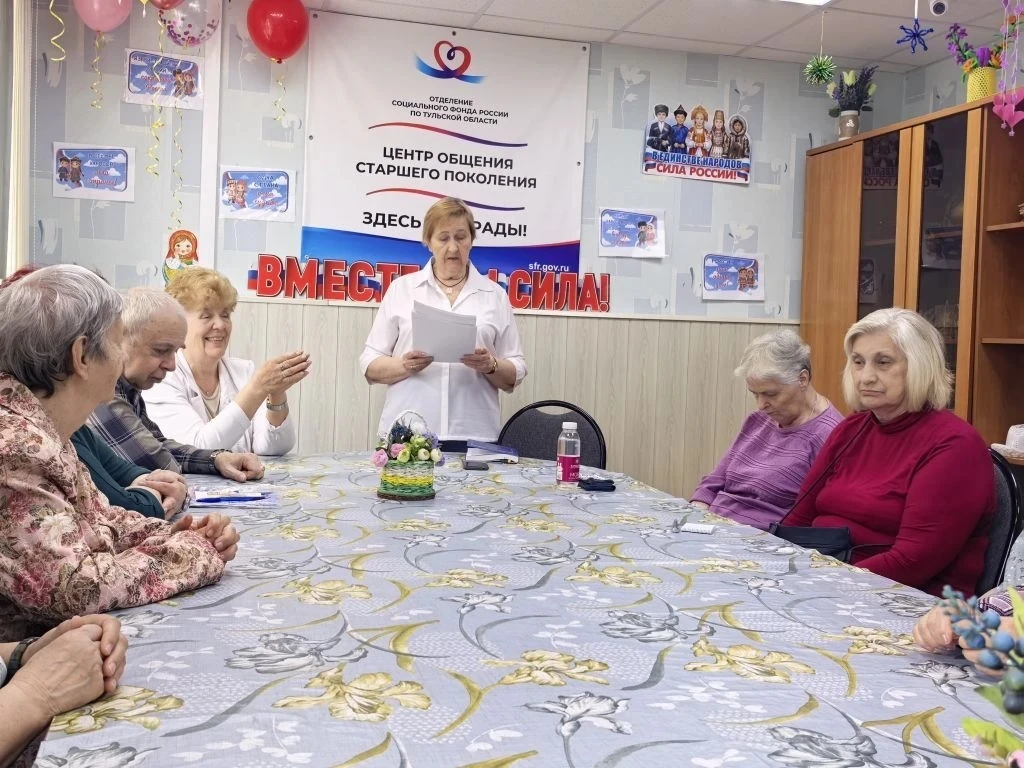 «ТРАДИЦИОННЫЕ ЦЕННОСТИ СЕМЕЙ НАРОДОВ РОССИИ»