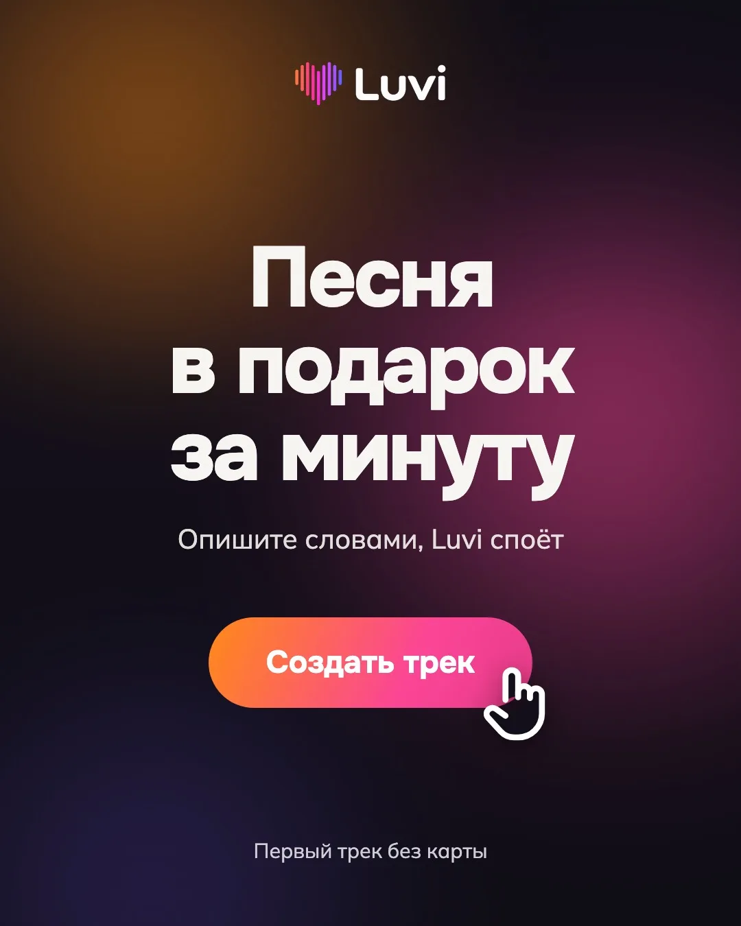🎁 Не про интерьер, но очень советую