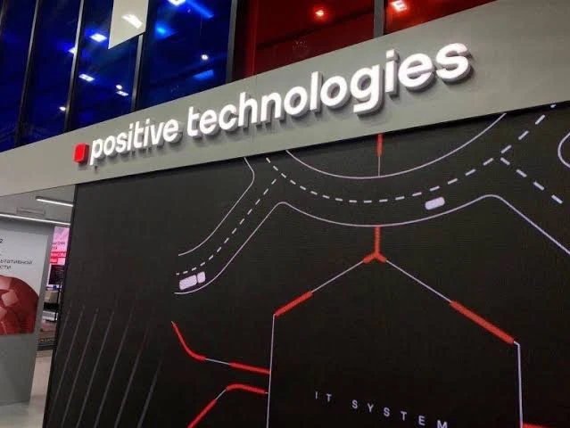 Positive Technologies выделила разработчика файервола PT NGFW в отдельную компанию «Три...