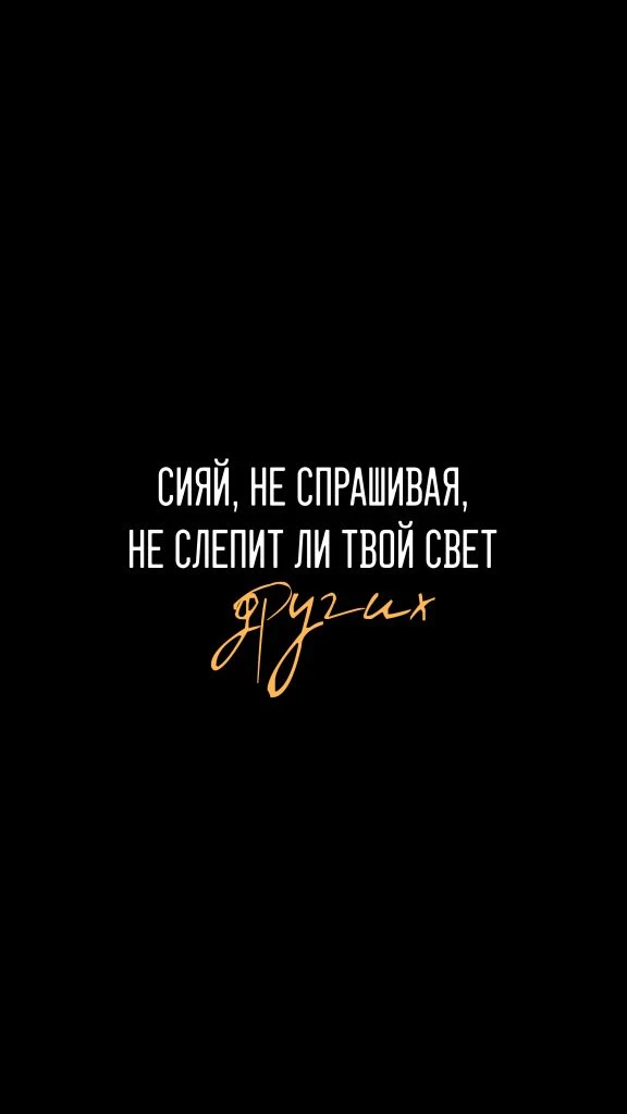 🦋Пройдёмте в Сад...