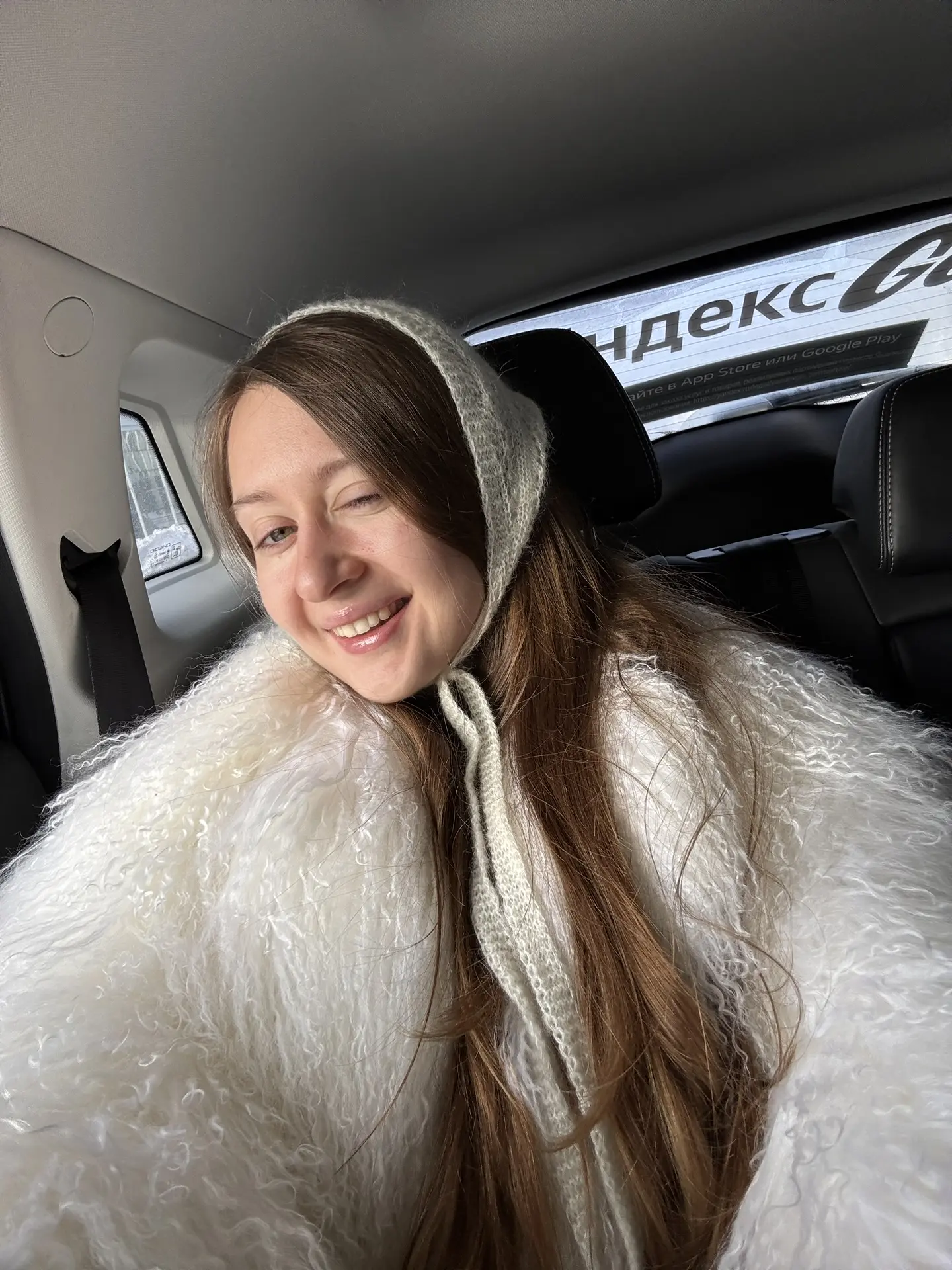 Яна, у тебя весь доход из тг, сетка каналов и бренд косметики там, что делать собираешься? 👇  Мне вс