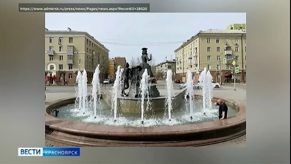 В Красноярске ремонтируют фонтаны

Специалисты меняют гранитные элементы облицовки и улучшают гидрои