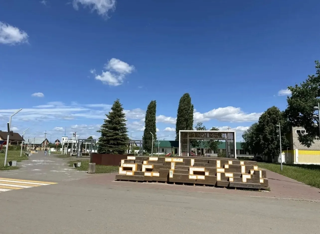 На прошлой неделе Раис Республики Татарстан Рустам Минниханов акцентировал внимание мун...