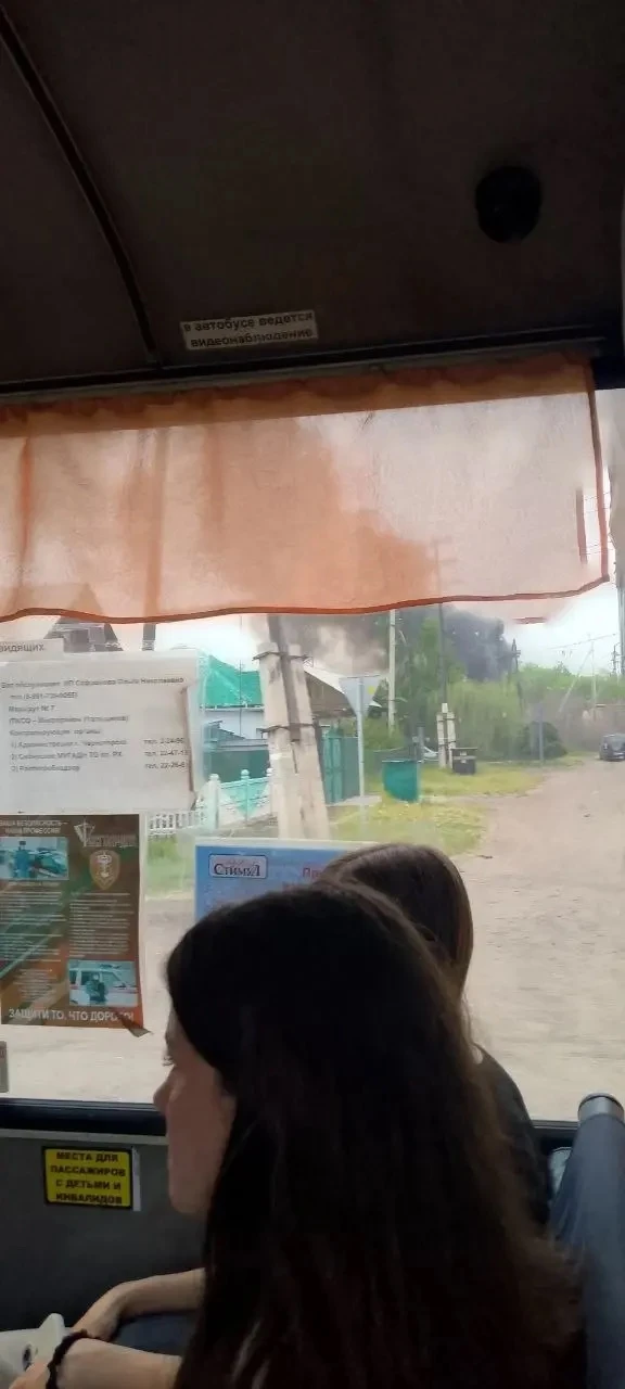 От подписчика: