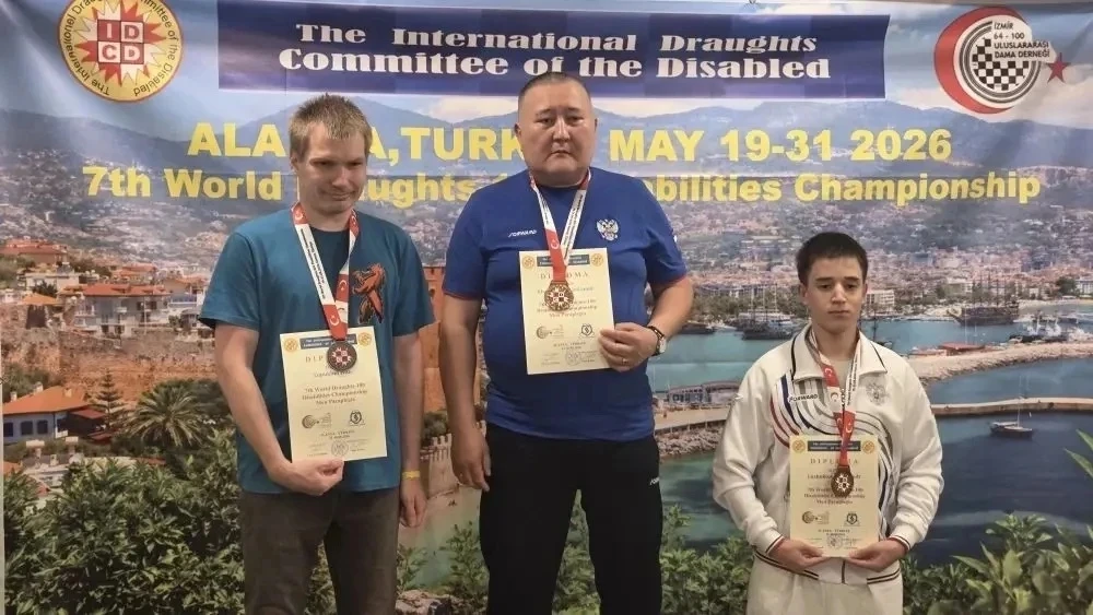 У нас новый чемпион мира!