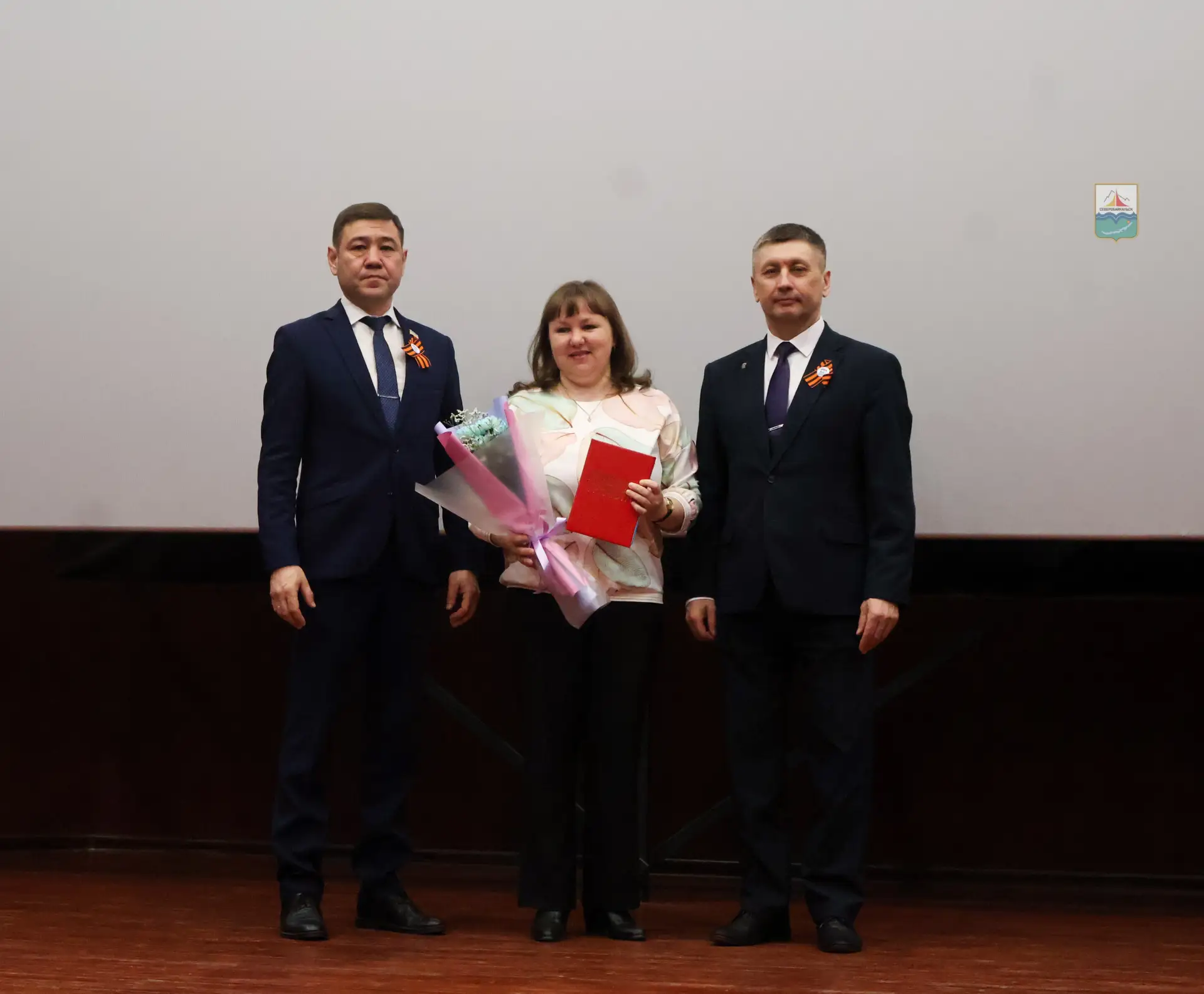 Ежемесячное планёрное совещание: награждение северобайкальцев  Сегодня на планёрном совещании под пр