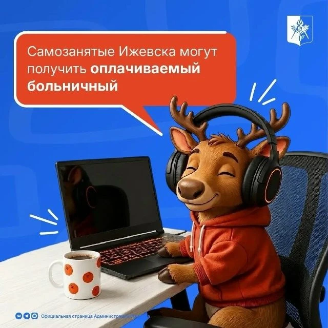 А вы знали?