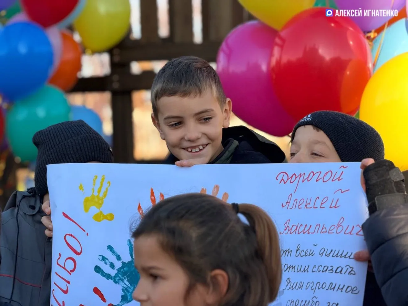 Дорогие дети и уважаемые родители!