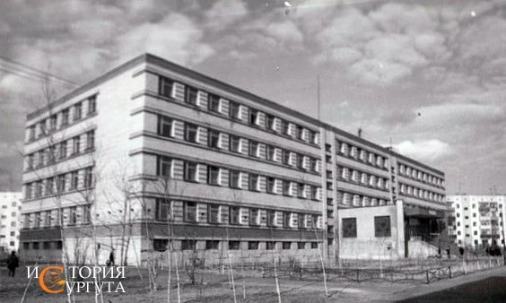 1985 год. Школа №3 Сургута