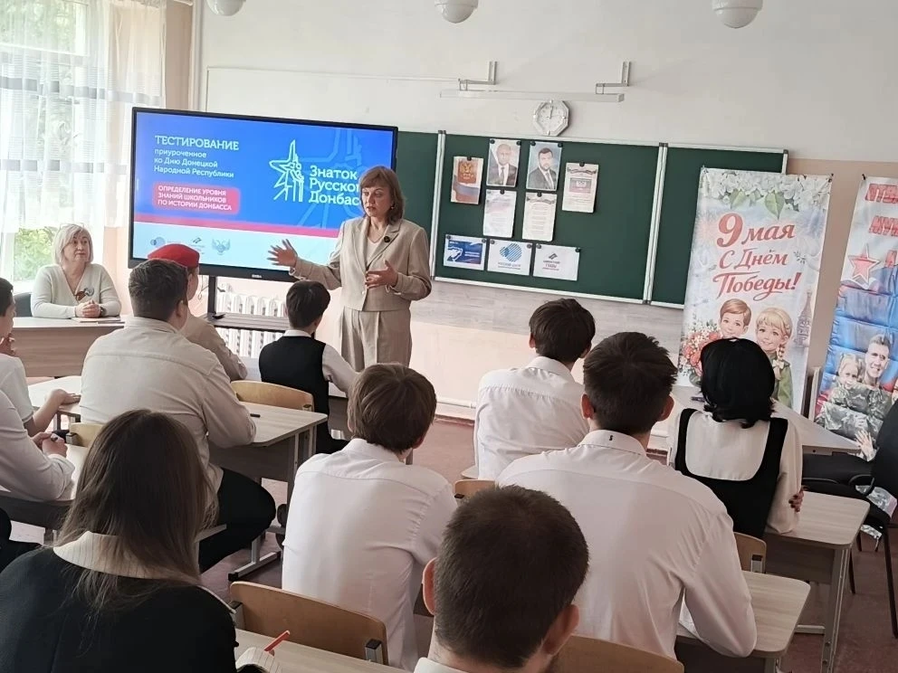 🇷🇺 Понимание прошлого, осмысление настоящего и взгляд в будущее – вот три составляющие для глубокого