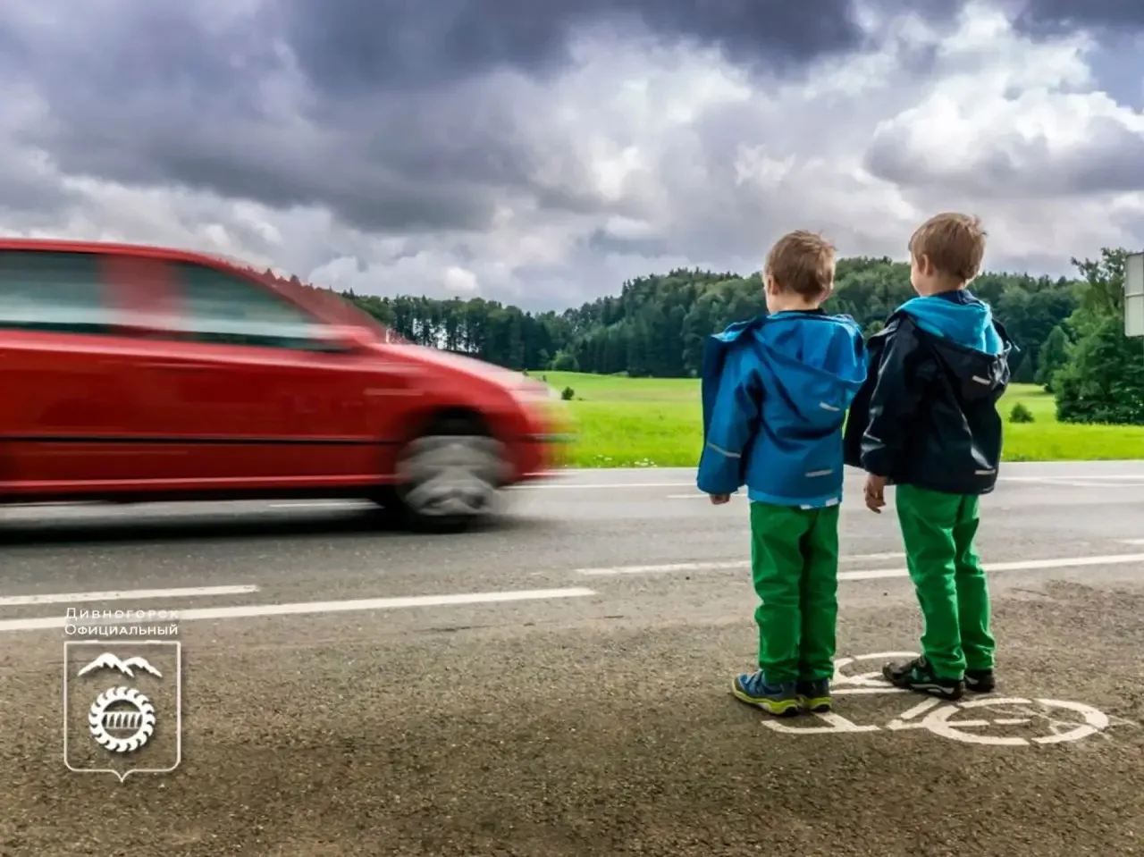 🚔❗🛴👫Госавтоинспекция Енисейска призывает родителей уделить особое внимание  безопасности детей во